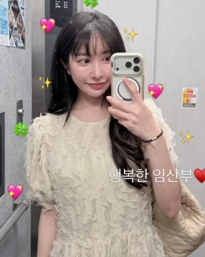 '둘째 임신' 아야네, 무염 사탕 논란 후 체중 줄었다…"쭉쭉 빠지고 식탐 실종"