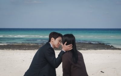 신혜선♥공명, 바닷가 데이트 포착됐다…과감한 입맞춤→적극적인 애정 표현까지 ('은밀한')