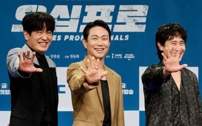 신하균·오정세·허성태 뭉친 '오십프로'…13.8% '대군부인' 바통 이어받는다