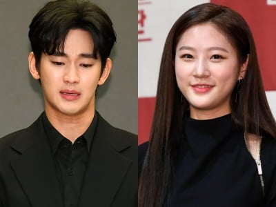 김수현 측 "김새론 유족 변호사, 피의자 전환 '이례적'"