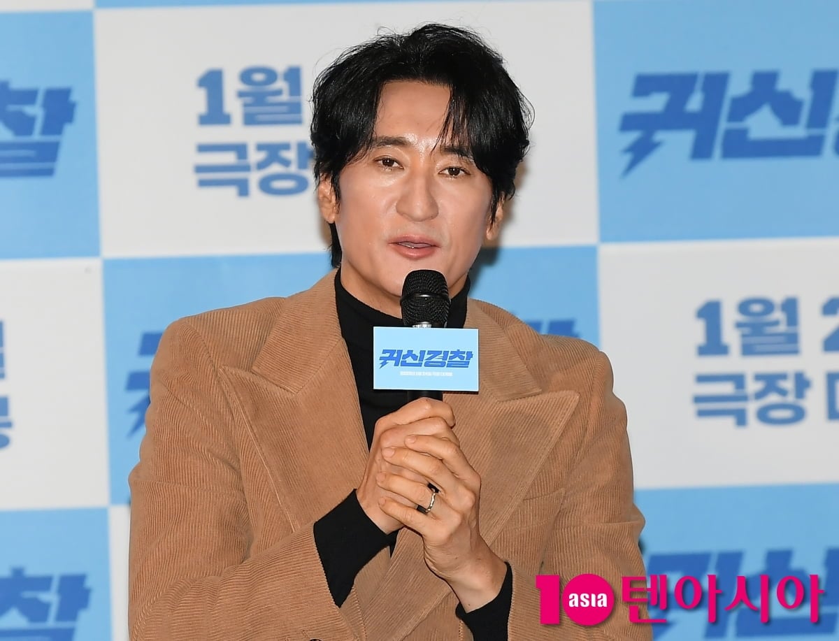 텐아시아 DB