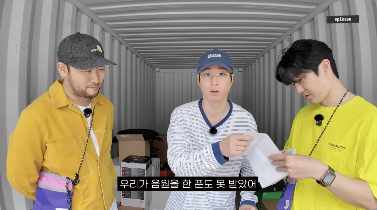 미쓰라, 타블로, 투컷 / 사진 = 에픽하이 유튜브 채널
