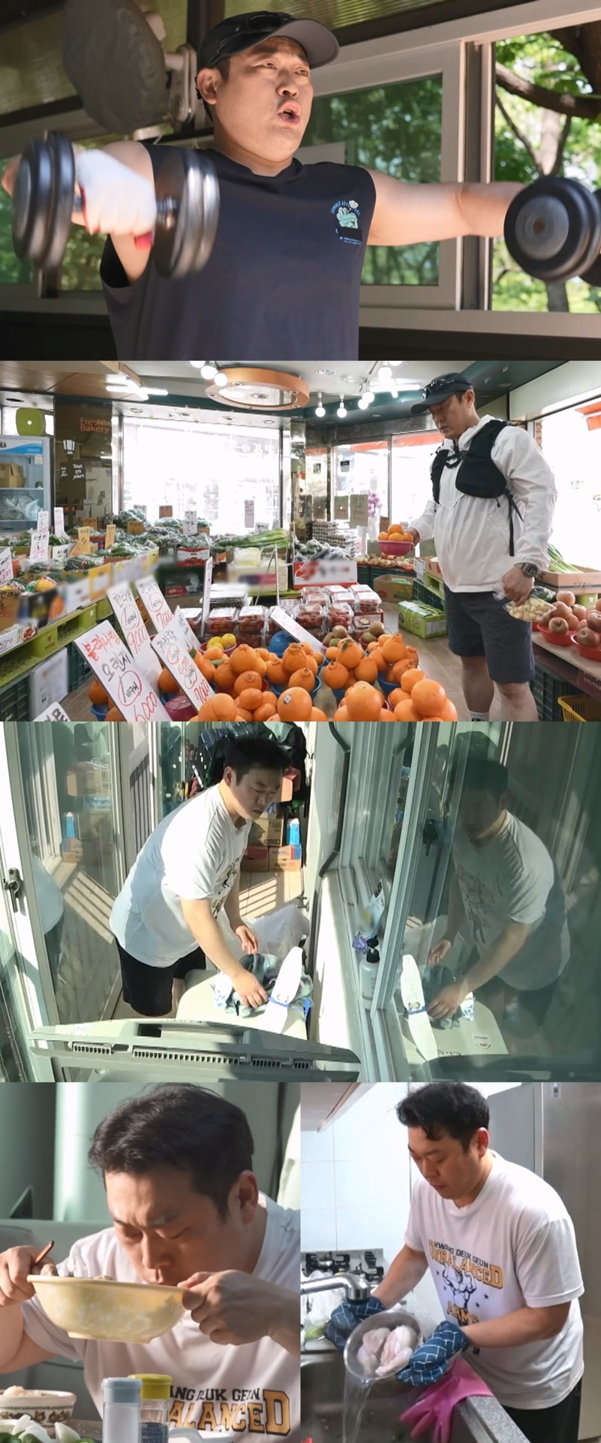 이선민이 '나 혼자 산다'에 출연한다. / 사진제공=MBC '나 혼자 산다'