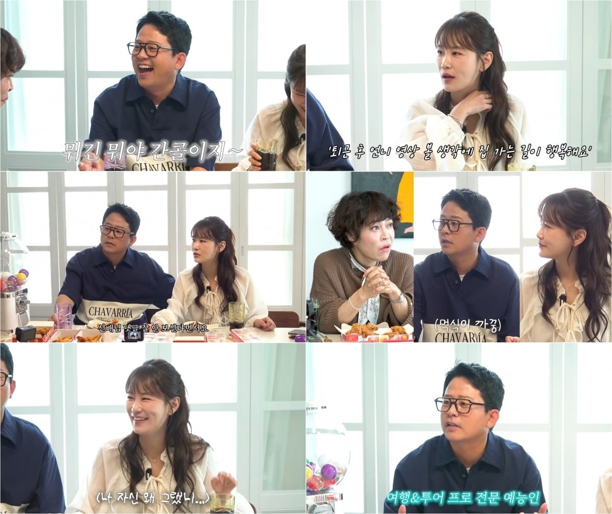 유튜브 채널 '준호 지민'은 매주 목요일 오후 8시 새로운 영상이 업로드된다. / 사진=유튜브 '준호 지민' 영상 캡처