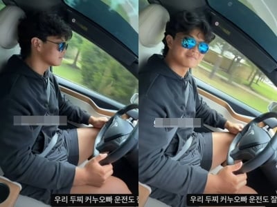 추신수 아내, 고등학교 1학년에 운전대 잡은 둘째 아들 '폭풍 칭찬'