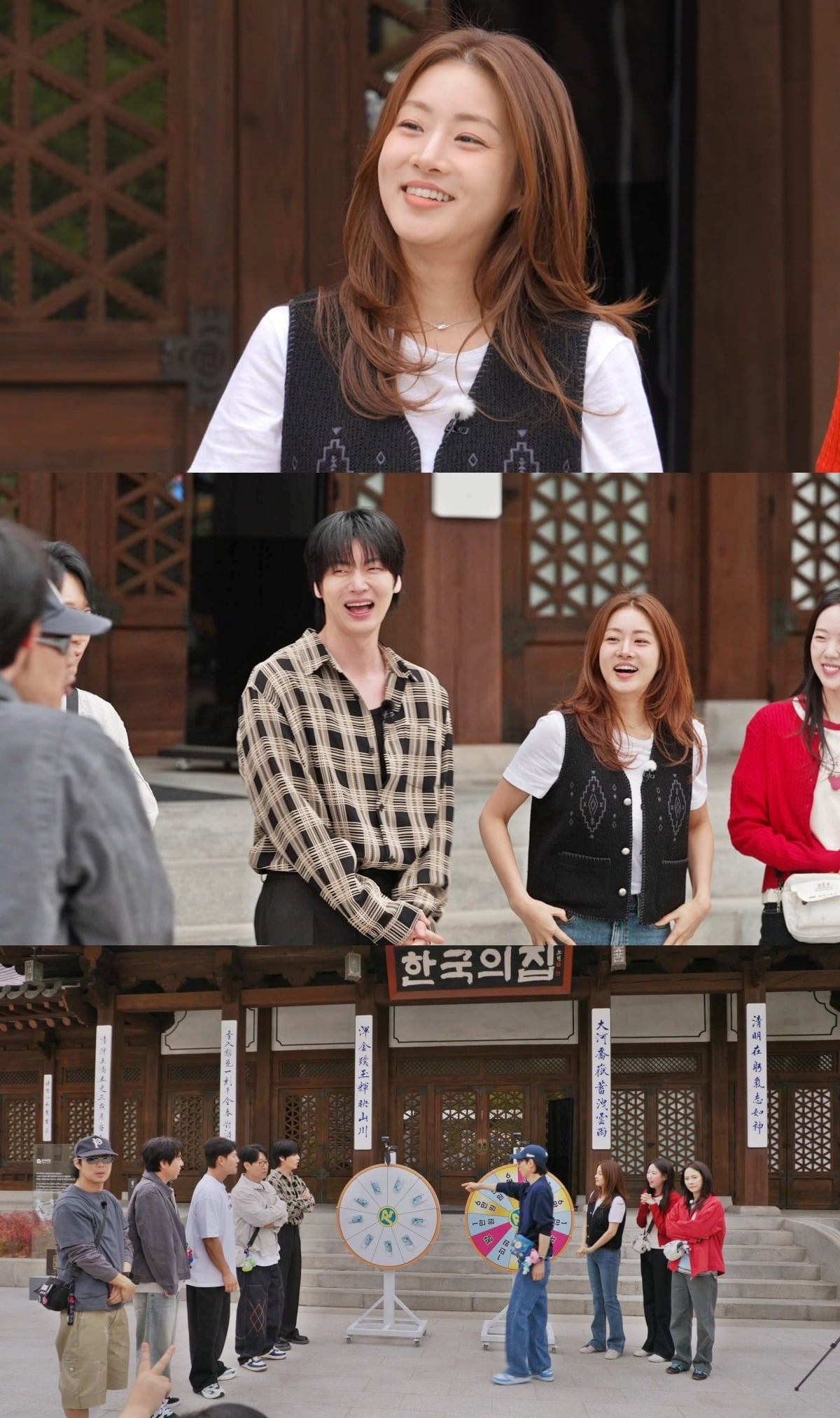 배우 안재현과 강소라가 '런닝맨' 게스트로 활약한다./사진제공=SBS