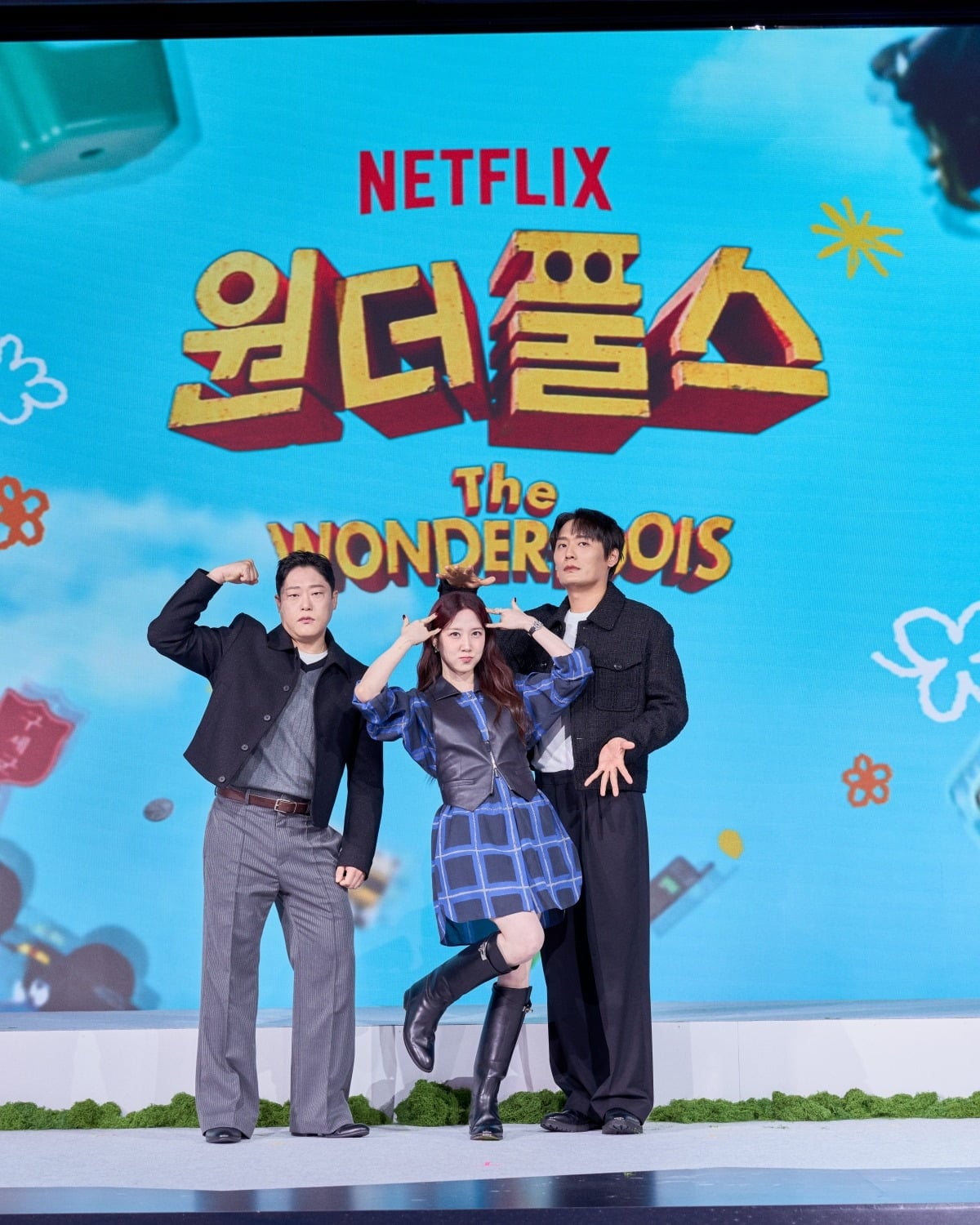 '원더풀스'는 공개된 뒤 3일 만에 글로벌 톱10 비영어 쇼 부문 6위를 차지했다.  / 사진제공=넷플릭스