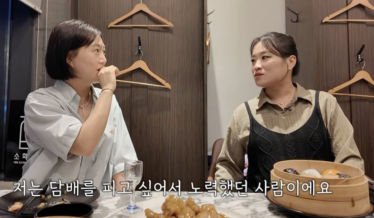 장윤정, 정지선 / 사진 = 장윤정 유튜브 채널