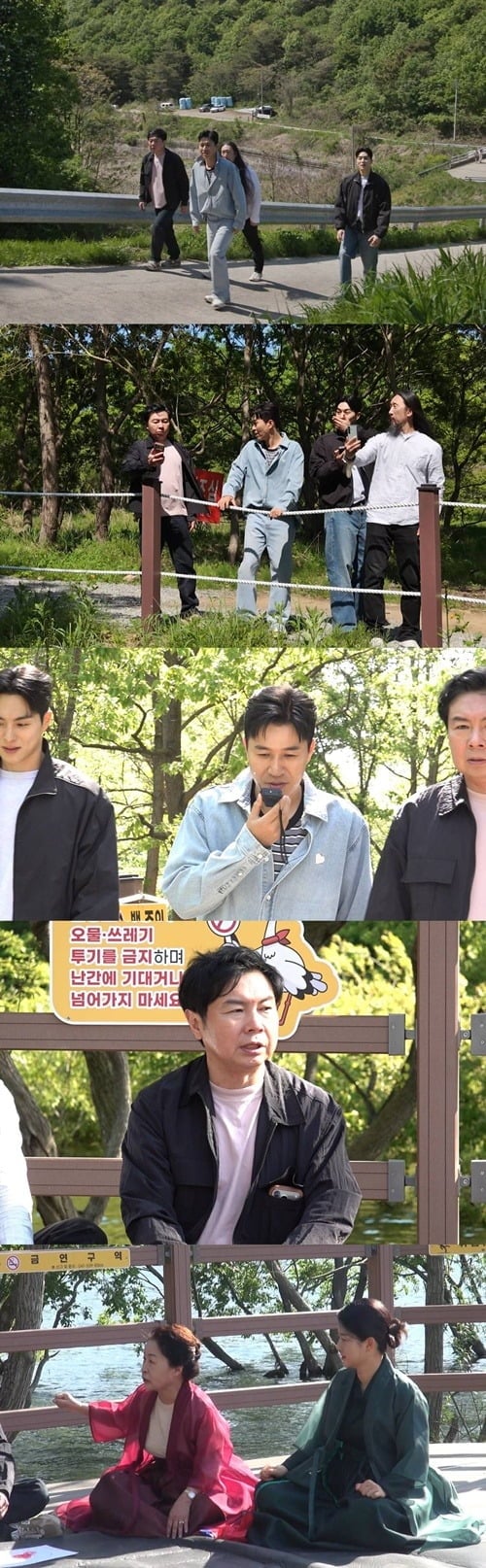 임원희, 김종민, 정건주, 서남용이 '미운 우리 새끼'에서 살목지를 찾는다. / 사진제공=SBS