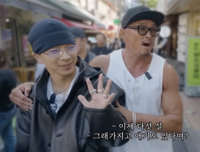 민효린♥태양 子, 벌써 이렇게 컸나…"올해 5살, 비행기에 푹 빠져"