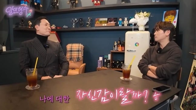 사진 = 유튜브 채널 ‘형수는 케이윌’ 