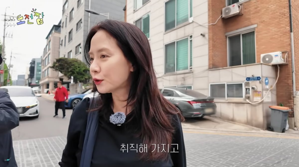 사진=송지효 유튜브