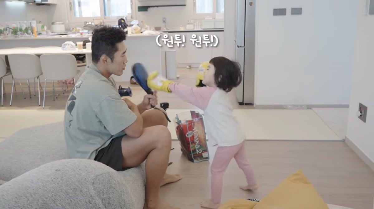 사진=김동현 유튜브
