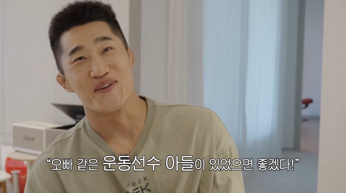 사진=김동현 유튜브