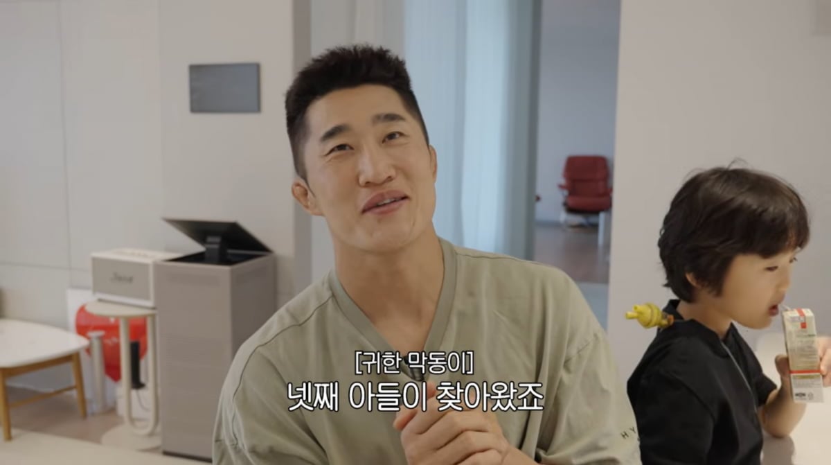 사진=김동현 유튜브