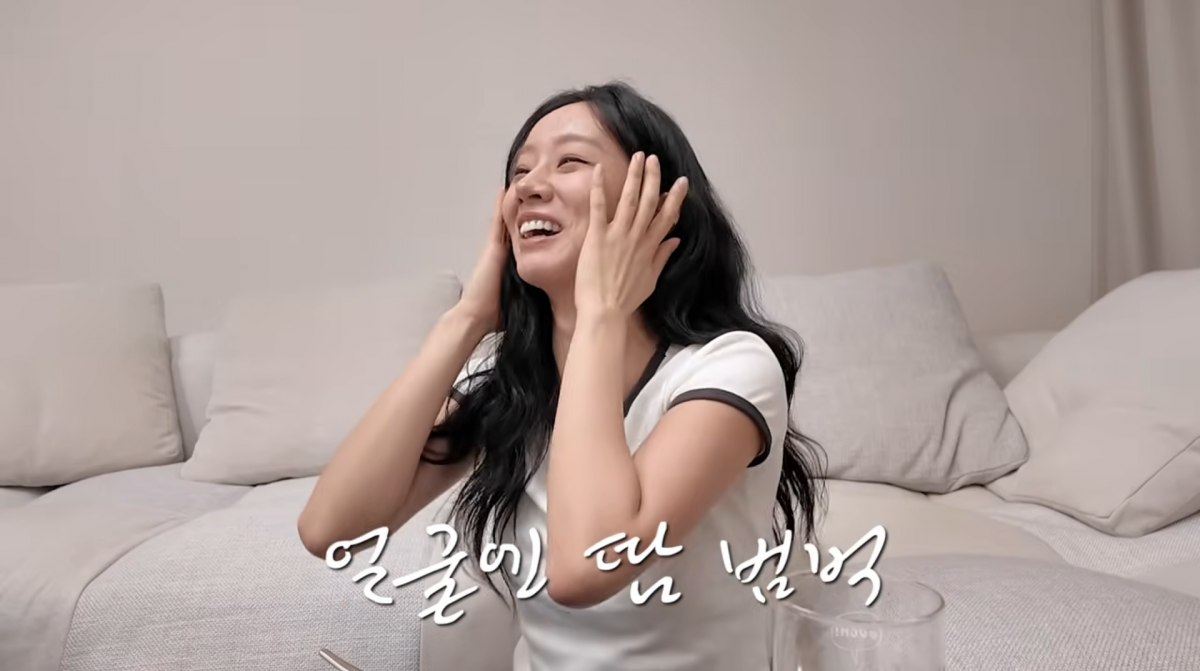 사진=혜리 유튜브