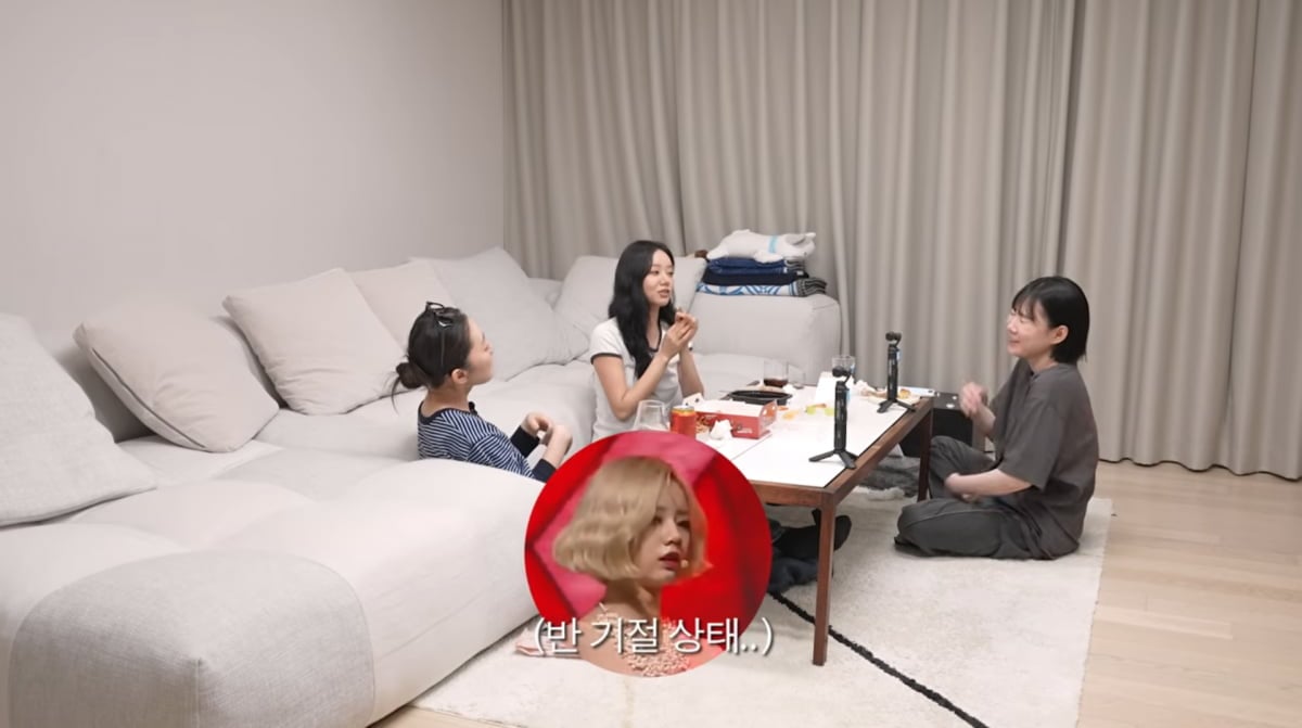 사진=혜리 유튜브