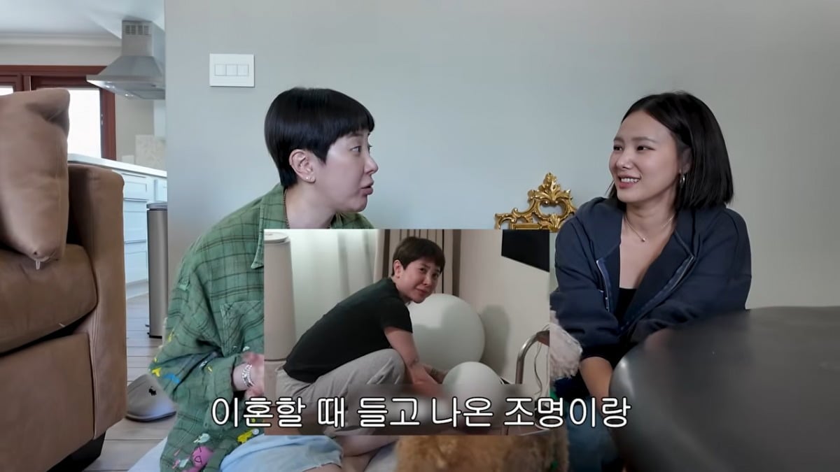사진 = 유튜브 채널 ‘개과천선 서인영’