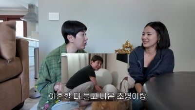 “난 반백수, 이혼 때 챙긴 조명이 가장 비싸”…서인영, ‘작곡가♥’ 쥬얼리 김은정 美 저택에 충격