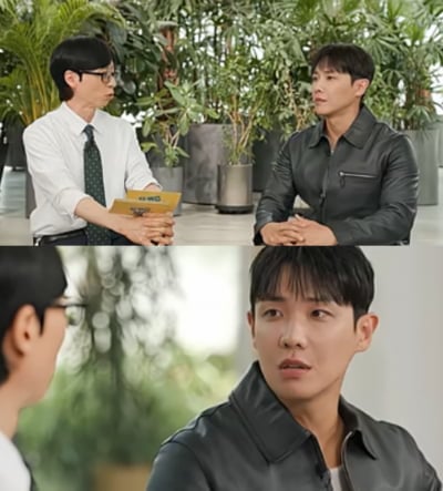 왜 이렇게까지…이준 "삼두 치어리더…난 멋있다고 생각"('유퀴즈')