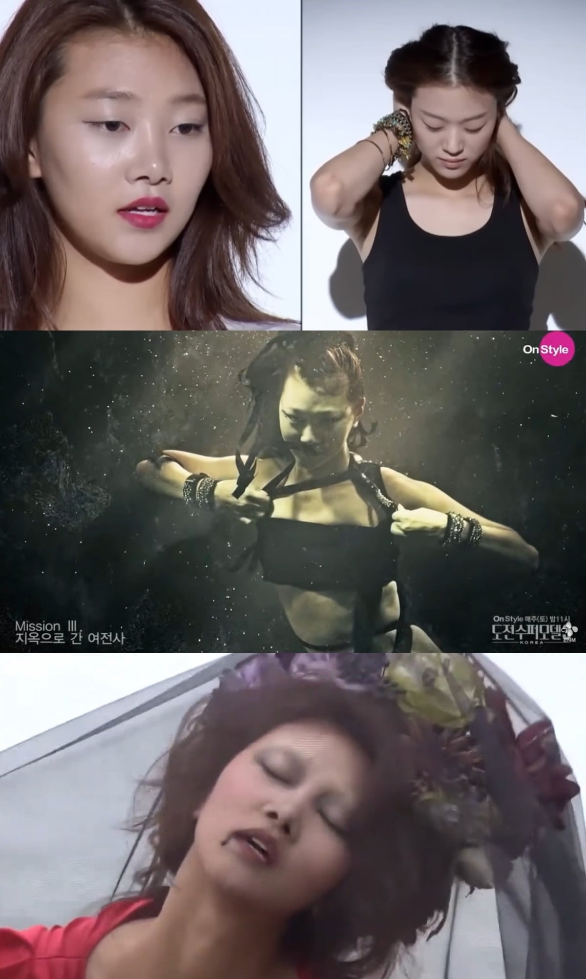 '도수코'에서 여연희가 독보적인 활약을 펼쳤다./사진=온스타일 방송 화면 캡처