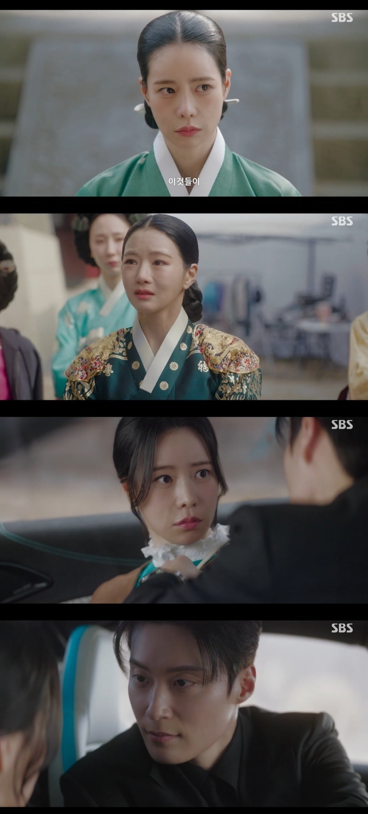 사진 = SBS '멋진 신세계' 캡처