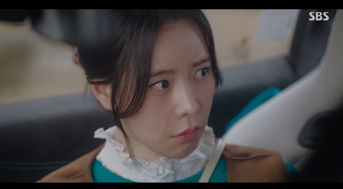 사진 = SBS '멋진 신세계' 캡처