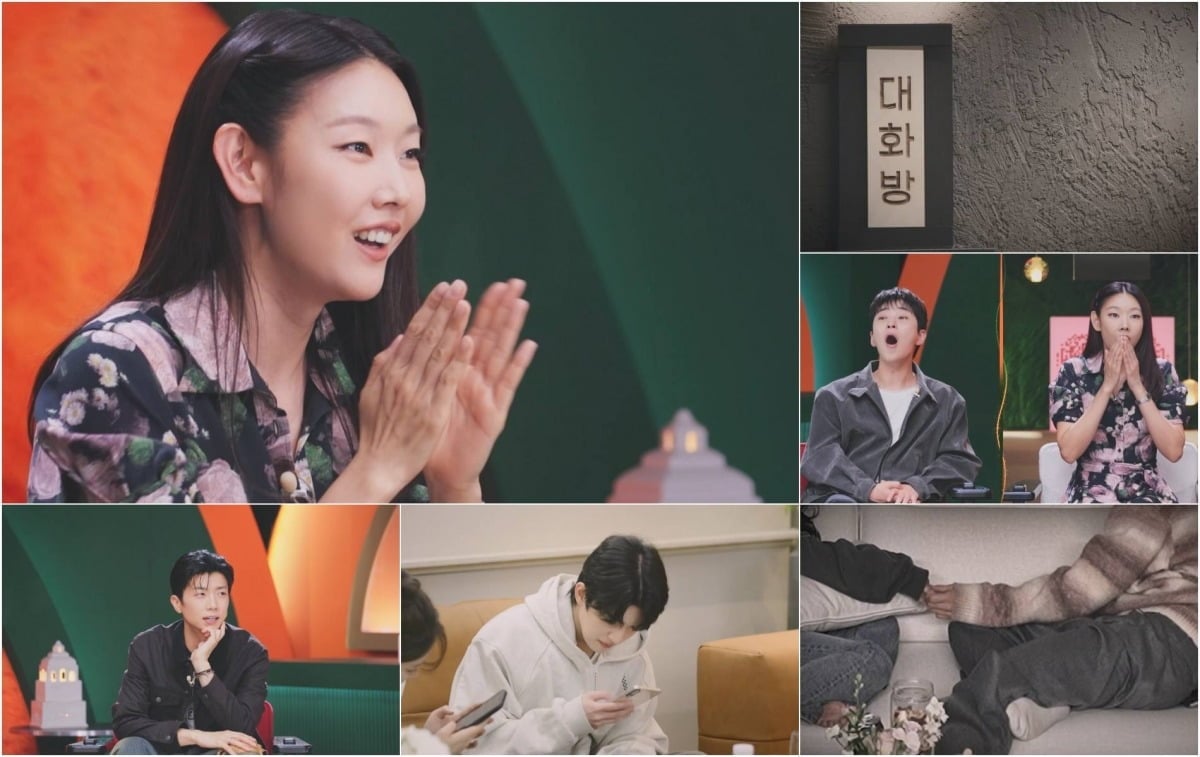 '누난 내게 여자야' 시즌2가 한층 더 강력해진 도파민을 예고했다. / 사진제공=KBS