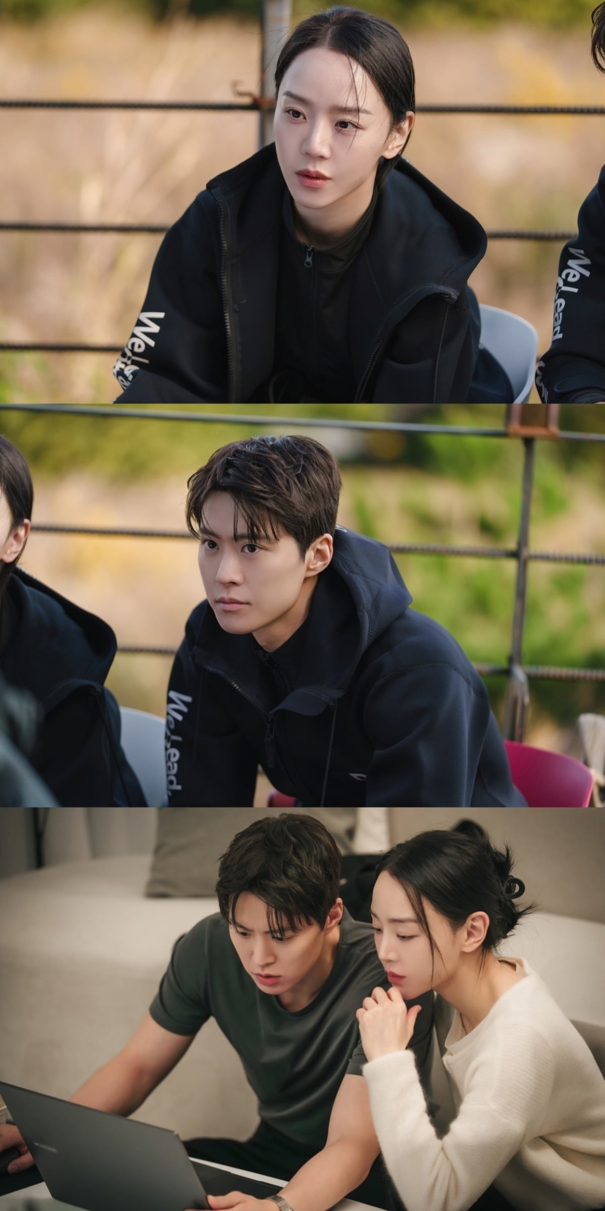 '은밀한 감사'는 매주 토, 일 오후 9시 10분에 방송된다. / 사진제공=tvN