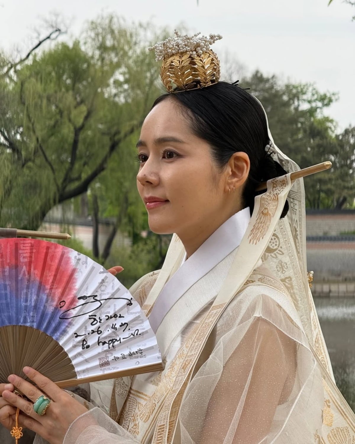 사진 = 한가인 인스타그램