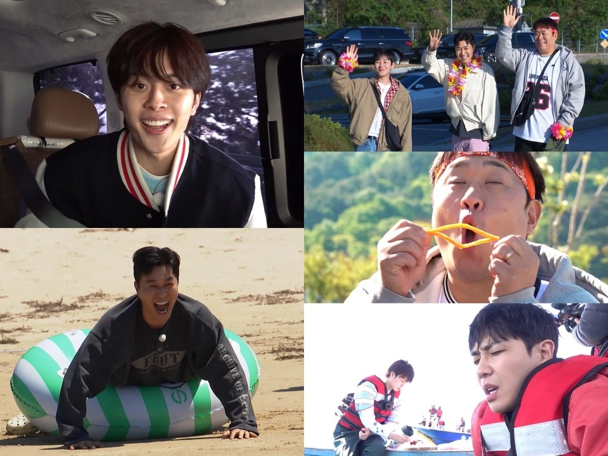 '1박 2일' 멤버들이 남해로 여행을 떠난다. / 사진제공=KBS '1박 2일'