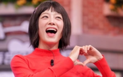 김세정, 김동현 향한 뜬금 고백…"이런 취급 받을 사람 아니야" ('놀토')