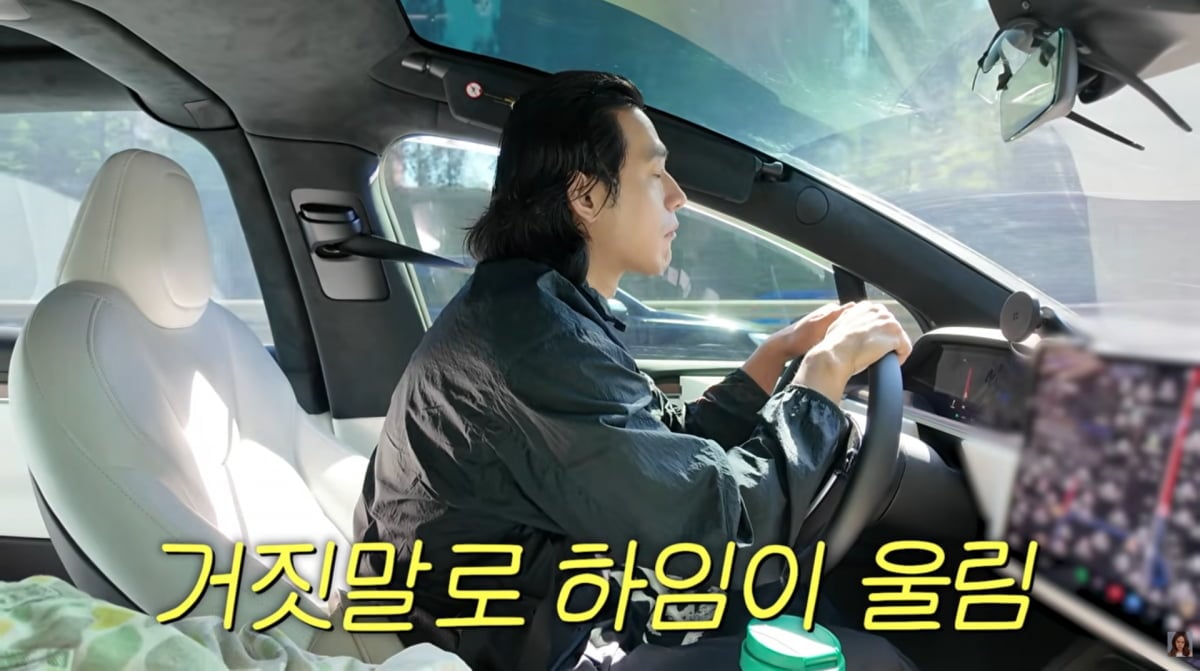 사진=백지영 유튜브