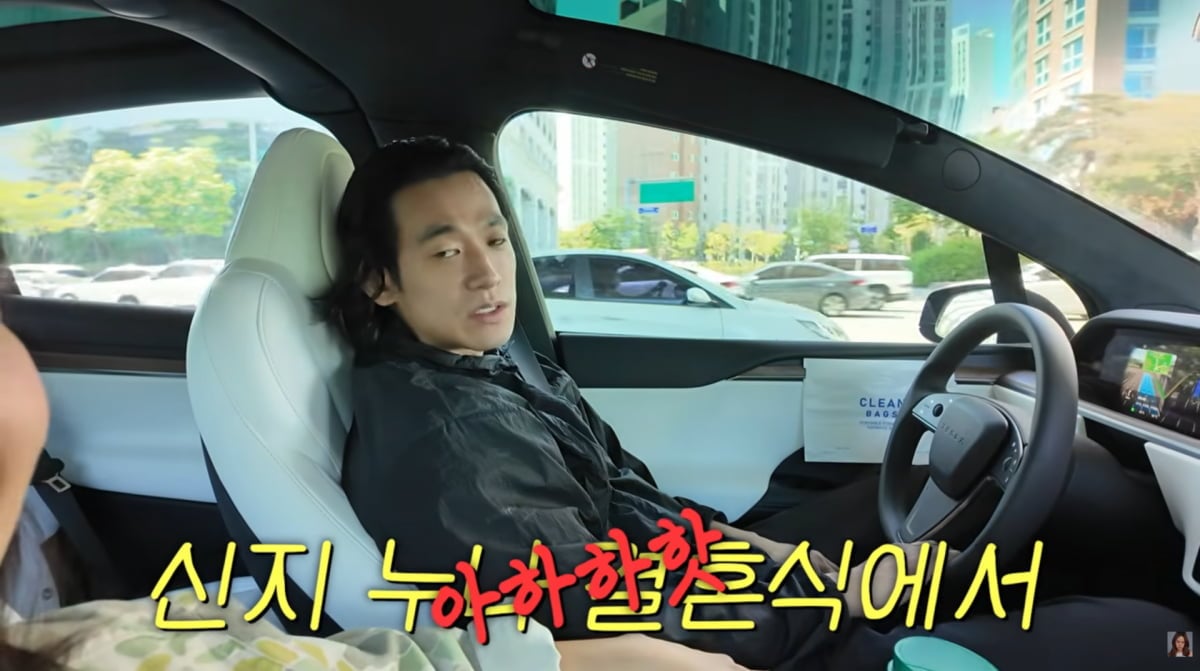 사진=백지영 유튜브