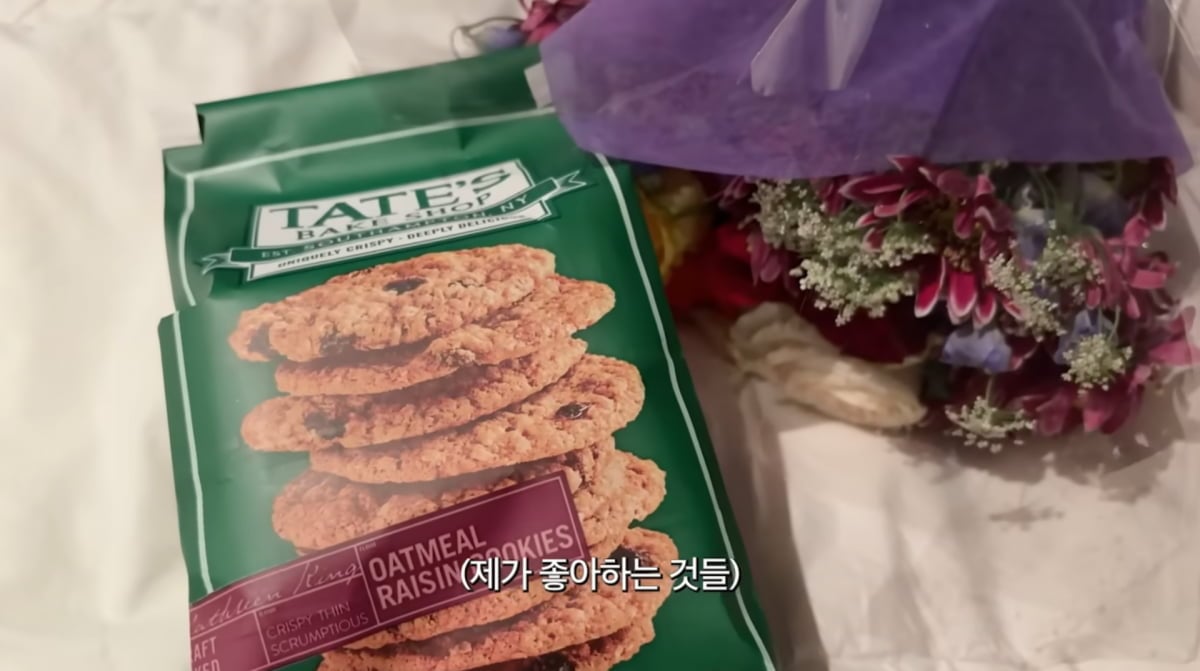 사진=손태영 유튜브