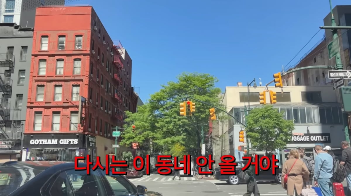 사진=손태영 유튜브