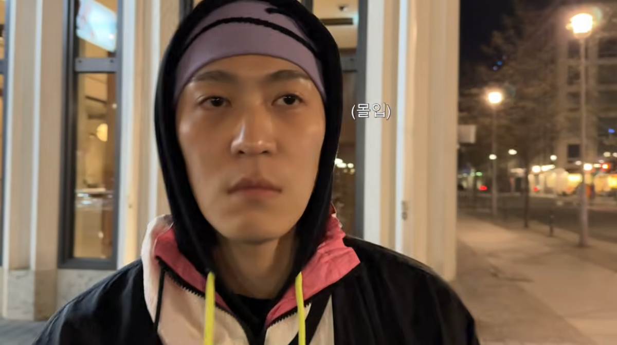 사진=존박 유튜브
