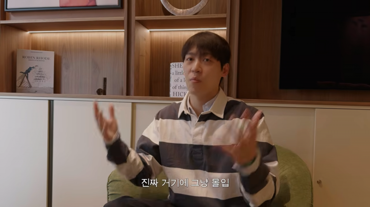 사진=존박 유튜브