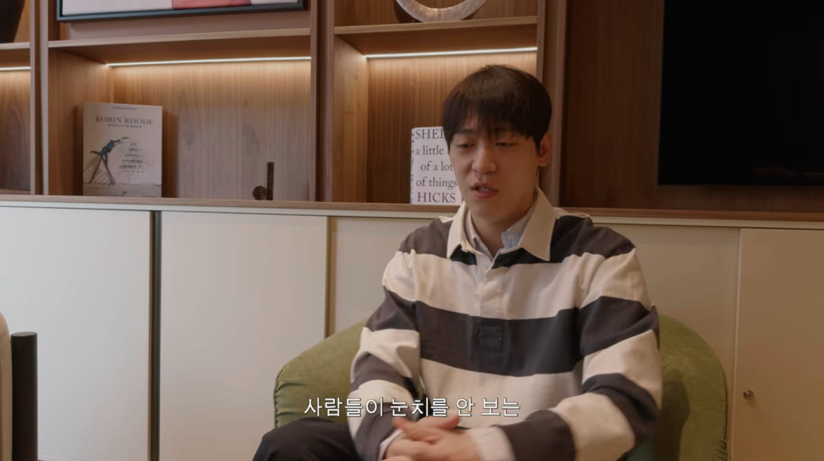사진=존박 유튜브