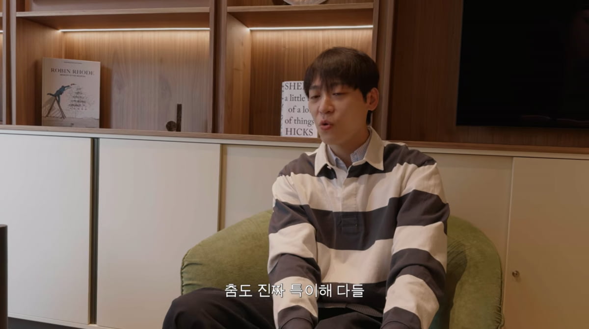 사진=존박 유튜브
