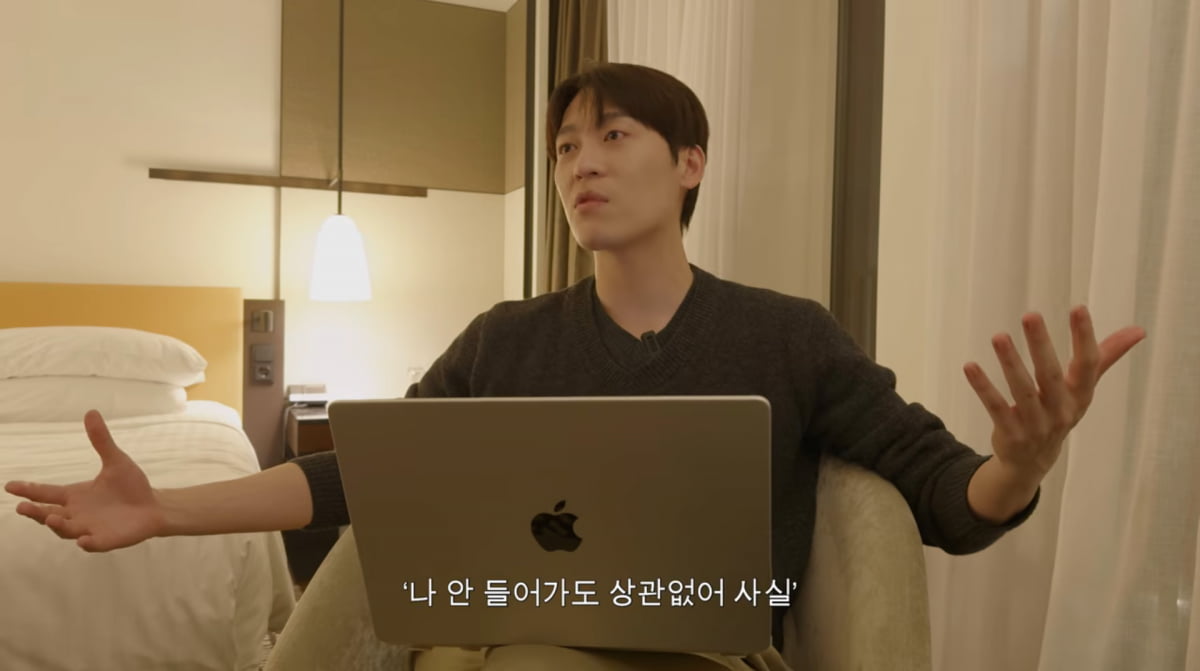 사진=존박 유튜브
