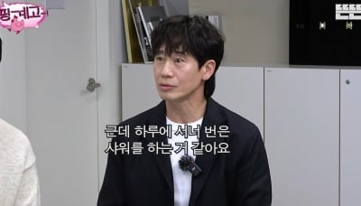 ‘51세’ 신하균, 동안 이유 있었네…“집에서 안 앉아, 5개월 술도 끊었다”