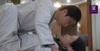 임지연♥허남준, 피라이빗 룸에서 뜻밖 스킨십…"요물 같은 놈" ('신세계')