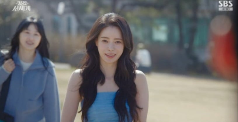 사진=SBS '멋진 신세계'