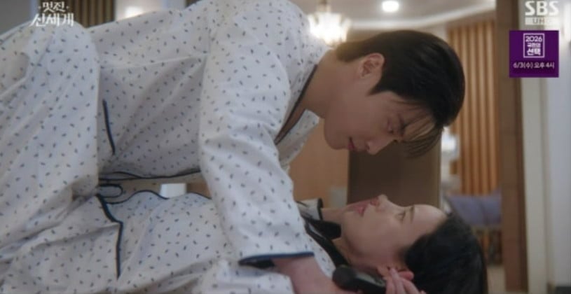 사진=SBS '멋진 신세계'