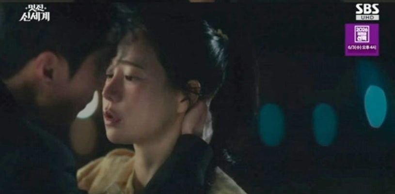사진=SBS '멋진 신세계'