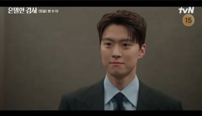 신혜선, '♥공명'과 역대급 로맨스 찍었는데도…시청률 7.9%→5.9% 소폭 하락 ('은밀한')