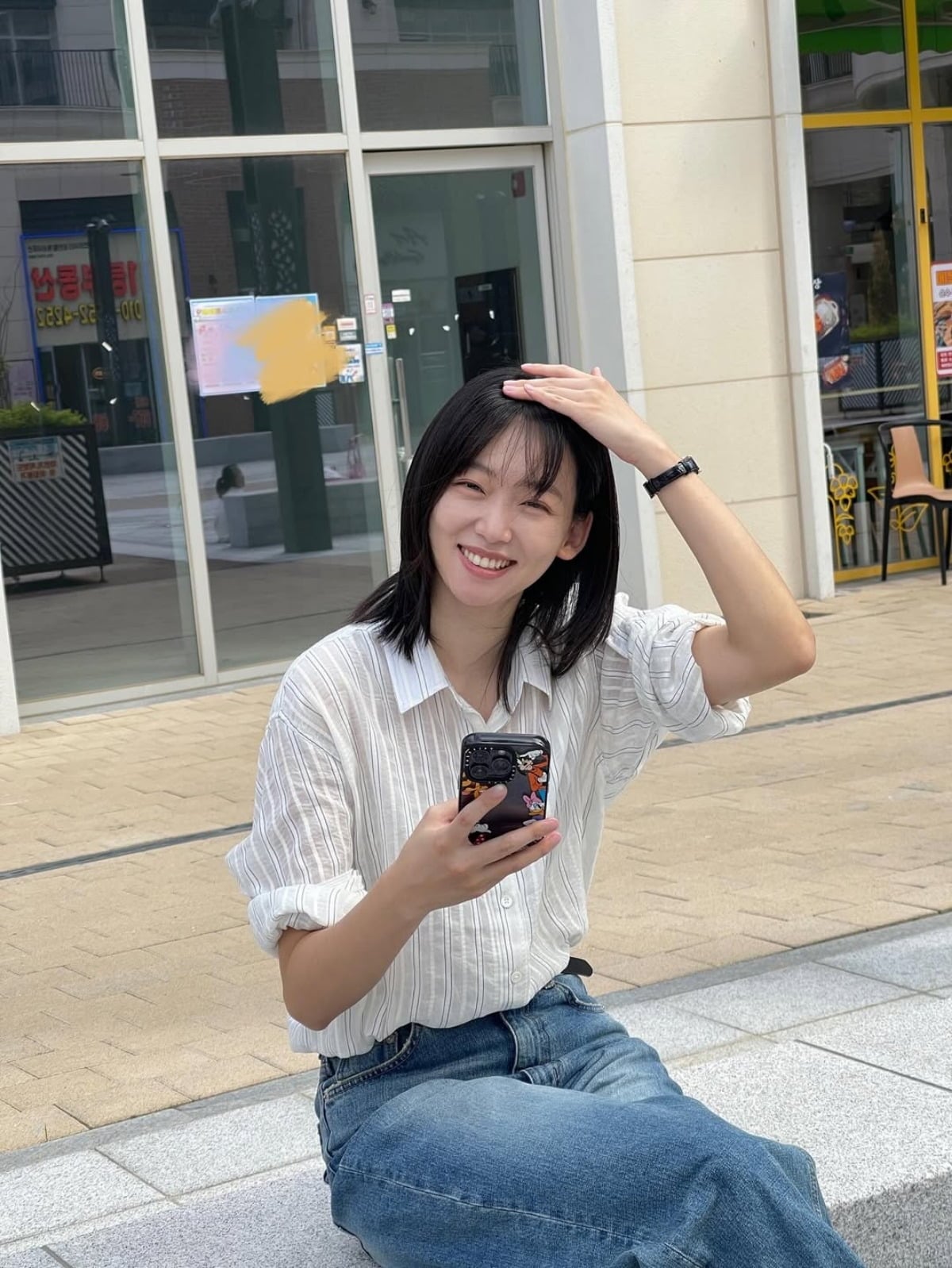 사진 = 진기주 인스타그램