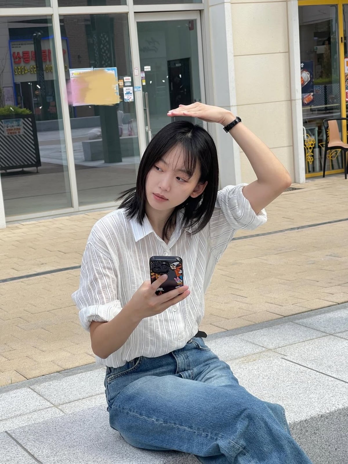 사진 = 진기주 인스타그램