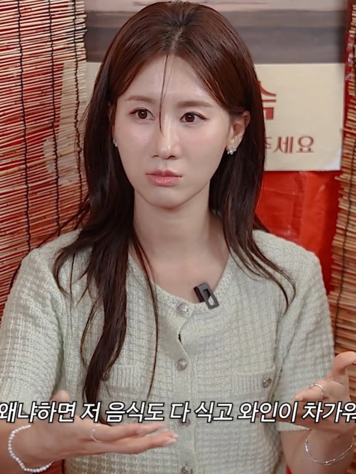사진 = 27기 현숙 인스타그램